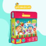 صندوق مهاراتي