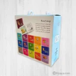 ⁦سلسلة أنا أفكر⁩ - الصورة ⁦2⁩