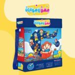حقيبة مهن وهوايات