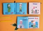 ⁦قماشي العائلة⁩ - الصورة ⁦2⁩