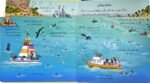 ⁦انظر داخل عالمنا⁩ - الصورة ⁦4⁩