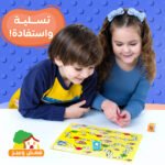 ⁦مجموعة قصص وعبر⁩ - الصورة ⁦4⁩