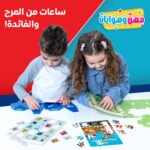 ⁦حقيبة مهن وهوايات⁩ - الصورة ⁦11⁩